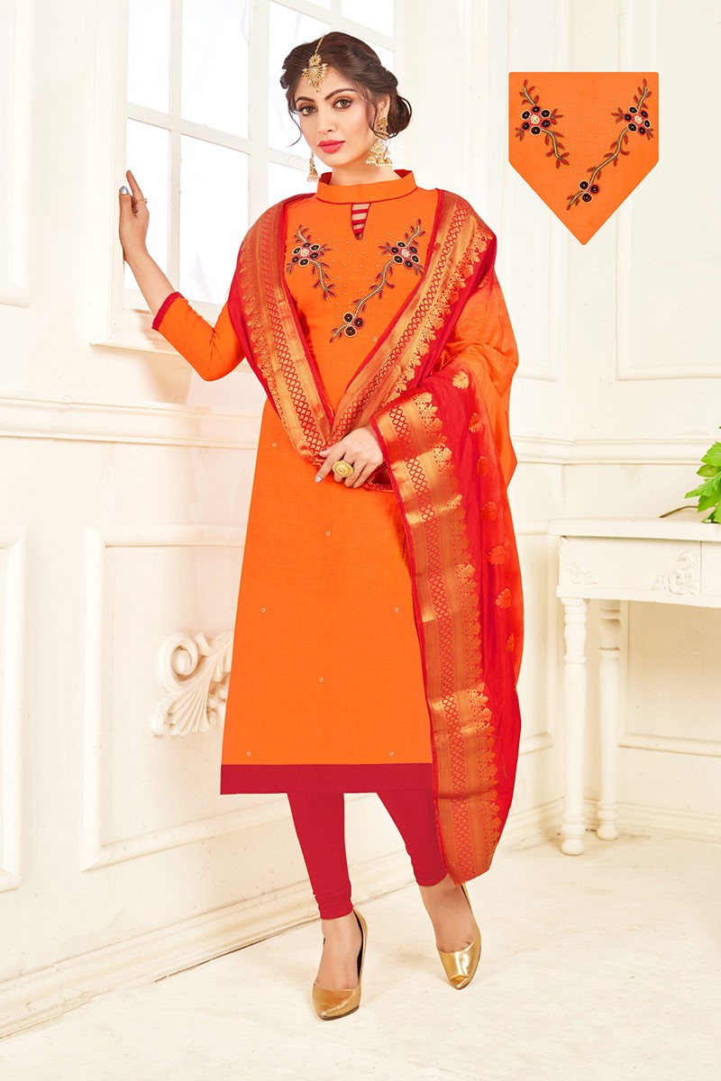 Buy Online Plain Casual Straight Salwar Suit : 220964 -
